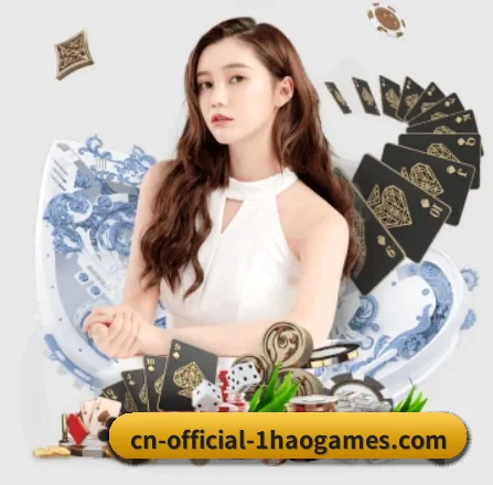 AI 革新(YIHAOYULE)