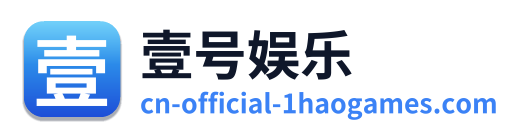 壹号娱乐